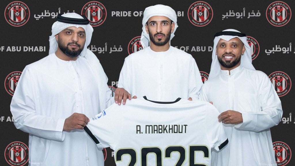 مبخوت يمدد عقده مع الجزيرة حتى 2026